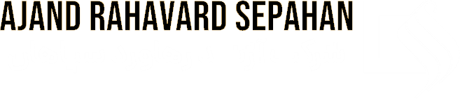 لوگوی رسمی کارخانه ماشین‌ سازی